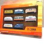  широкий . земля металлический Q версия ряд машина модель 8 обе комплект железная дорога модель [jgg]