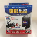 [ used ]BAL large . industry bike charger motor-bike * motorcycle exclusive use charger 12V battery exclusive use No.2706 [jgg]