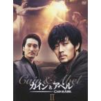 【中古】DVD カインとアベル DVD-BOX II ソジソブ主演[jggZ]