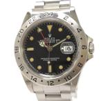 ジャングルジャングルの16570を見る