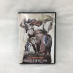 【中古】進撃の巨人 DVD 悔いなき選択 後編 [jggZ]