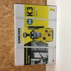 [ б/у ] Karcher K3 немой мойка высокого давления 1.601-447.0 запад Япония 60Hz специальный [jggZ]
