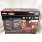 タカラトミー tomica トミカ くじ ミニカー 04コレクション H賞 HONDA S2000 TYPE S レッド [jgg]