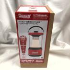 バッテリーガードLEDランタン 600（ユーズド・中古）