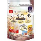 日本食品製造 日食 プレミアムピュアオートミール 300g×8個