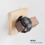 Yahoo! Yahoo!ショッピング(ヤフー ショッピング)腕時計 収納 おしゃれ ハンガー 木製 壁掛け レトロ アンティーク調 MUKU タイル 腕時計ホルダー