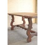 ダイニングテーブル