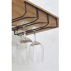 ワイングラス ラック ハンガー 戸棚下 吊り下げ 収納 レトロ アンティーク調 アイアン グラスハンガー