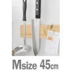 キッチン 収納 マグネット 包丁 ツ�