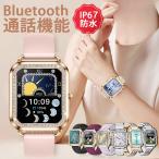 2024年新発スマートウォッチ レディース 日本製センサー ヘルススマートウォッチ 座りがち通知 高精度心拍数 着信通知  iPhone