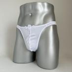  мужской нижнее белье T-back шорты msh-1501 pure white серии белый 