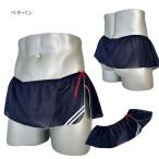  мужской нижнее белье T-back pechi хлеб msh-1649 sailor серии темно-синий 