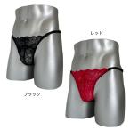  мужской body type для шорты обе Z скан чай T-back черный красный sexy гонки sexy серии мужской женщина нижнее белье сделано в Японии кошка pohs рейс возможно 