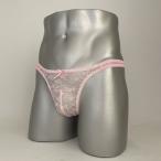  мужской body type для шорты скан чай T-back розовый гонки sexy мужской женщина нижнее белье сделано в Японии кошка pohs рейс возможно 