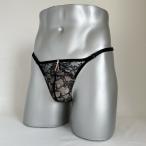 男性用下着 Ｔバック両Ｚスキャンティー msk-492 ブラック　ベージュ