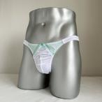  мужской нижнее белье T-back скан чай msk-499 minto серии белый mint green 