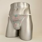  мужской нижнее белье гонки T-back обе Z скан чай msk-525 feel calm серии mint green 