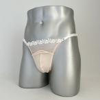  мужской нижнее белье обе Z скан чай T-back msk-545 Peach серии pi-chi