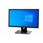 DELL E2216H 21.5 -дюймовый широкий жидкокристаллический монитор полный HD б/у 1103154