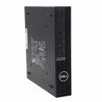 6ヶ月保証 DELL OPTIPLEX 7010 Micro デスクトップパソコン 超小型デスク 単体 Windows11 64bit メモリ8GB 高速 SSD 中古 1233834
