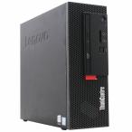 6 месяцев гарантия lenovo ThinkCentre M720e настольный персональный компьютер no. 8 поколение Core i3 одиночный Windows11 64bit память 8GB высокая скорость SSD б/у 1242897