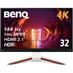 ショッピングリモワ 液晶モニター BENQ EX3210U 中古 新古品 IPSパネル ゲーミングモニター 4K 31.5インチワイド 液晶モニター 1103873