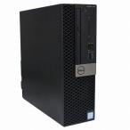 デスクトップパソコン DELL OPTIPLEX 7060 SFF 中古 2017年モデル 単体 Windows11 64bit 第8世代 Core i7 メモリ8GB 高速 SSD 1232499