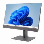 液晶一体型パソコン HP Elite One 800 G5 AIO 23.8インチワイド液晶中古 2018年モデル 一体型PC Windows11 64bit WEBカメラ 第9世代 Core i3 メモリ8GB 高速 SSD