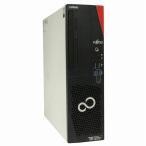 デスクトップパソコン 富士通 ESPRIMO D7011/GX 中古 2019年モデル 単体 Windows11 64bit 第10世代 Core i3 メモリ16GB 高速 SSD M.2-NVMe 1233307