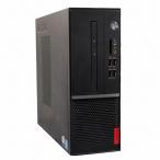 デスクトップパソコン lenovo V530-07ICB 中古 2018年モデル 単体 Windows11 64bit 第9世代 Core i5 メモリ8GB 高速 SSD M.2-NVMe 無線LAN 1233546