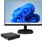 デスクトップパソコン DELL OPTIPLEX 3070 Micro 中古 2018年モデル 液晶セット 超小型デスク 21.5インチ液晶 PHILIPS 223V7Q Windows11 64bit 第9世代 Core i3