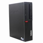 デスクトップパソコン lenovo ThinkCentre M720s 中古 2017年モデル 単体 Windows11 64bit 第8世代 Core i3 メモリ8GB 1233966