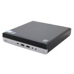 デスクトップパソコン HP EliteDesk 800 G4 DM 35W 中古 2017年モデル 単体 超小型デスク Windows11 64bit 第8世代 Core i5 メモリ16GB 高速 SSD 1240976
