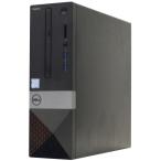 デスクトップパソコン DELL VOSTRO 3470 中古 2017年モデル 単体 Windows11 64bit 第8世代 Core i5 メモリ8GB 高速 SSD(M.2-SATA) 無線LAN 1242180