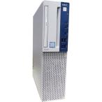 デスクトップパソコン NEC Mate MB-6 中古 2018年モデル 単体 Windows11 64bit 第9世代 Core i5 メモリ8GB 高速 SSD 1242435