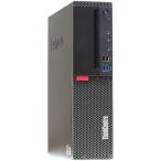 デスクトップパソコン lenovo ThinkCentre M720s 中古 2017年モデル 単体 Windows11 64bit 第8世代 Core i3 メモリ8GB 高速 SSD 1242528
