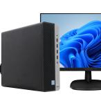 デスクトップパソコン HP ProDesk 600 G5