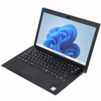 ノートパソコン SONY VAIO VJS132C12N 中古 2017年モデル Windows11 64bit WEBカメラ 第8世代 Core i7 メモリ8GB 高速 SSD 無線LAN フルHD 13インチ B5サイズ 13