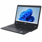 ノートパソコン 富士通 LIFEBOOK U748/S 中古 2017年モデル Windows11 64bit WEBカメラ 第8世代 Core i5 メモリ8GB 高速 SSD 無線LAN フルHD 14インチ A4サイズ