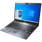 ノートパソコン 富士通 LIFEBOOK U937/P 中古 2017年モデル Windows10 64bit 第7世代 Core i5 メモリ8GB 高速 SSD 無線LAN フルHD 13インチ B5サイズ 1405947