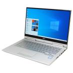 ノートパソコン NEC VersaPro VG-3 中古 2017年モデル 訳あり品 Windows10 64bit 第7世代 Core i5 メモリ8GB 高速 SSD 無線LAN フル