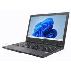ノートパソコン NEC VersaPro VX-6 中古 2017年モデル Windows11 64bit WEBカメラ テンキー 第8世代 Core i5 メモリ8GB 高速 SSD 無線LAN 15インチ A4サイズ 150