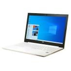 ノートパソコン NEC LAVIE NS600/M 中古 Windows10 64bit Ryzen7 2700U WEBカメラ テンキー メモリ8GB 高速 SSD 無線LAN フルHD 15インチ A4サイズ 1506415
