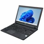 ノートパソコン NEC VersaPro VX-2 中古 2017年モデル Windows11 64bit テンキー 第8世代 Core i5 メモリ8GB 高速 SSD 無線LAN フルHD 15インチ A4サイズ 150641