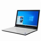ノートパソコン NEC LaVie NS150/D 中古 Windows10 64bit WEBカメラ テンキー メモリ8GB 高速 SSD 無線LAN 15インチ A4サイズ 1506426