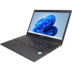 ノートパソコン NEC Versa Pro VB-6 中古 2017年モデル Windows11 64bit WEBカメラ 第8世代 Core i5 メモリ8GB 高速 SSD 無線LAN 13インチ B5サイズ 1506469