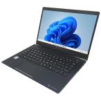 ノートパソコン 東芝 dynabook G83/FP 中古 2019年モデル 訳あり品 Windows11 64bit WEBカメラ Core i5 10210U メモリ8GB 高速 SSD 無線LAN フルHD 13インチ B5