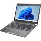 ノートパソコン 東芝 dynabook R63/DN 中古 2017年モデル 訳あり品 Windows11 64bit 第8世代 Core i5 メモリ8GB 高速 SSD 無線LAN 13インチ B5サイズ 1603211