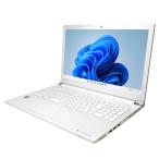 ノートパソコン 東芝 Dynabook T75/GW 中古 2017年モデル Windows11 64bit WEBカメラ テンキー 第8世代 Core i7 メモリ8GB 高速 SSD 無線LAN フルHD 15インチ A4