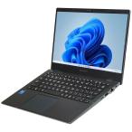 ノートパソコン 東芝 dynabook G83/HU 中古 2020年モデル 訳あり品 Windows11 64bit WEBカメラ Core i5 1135G7 メモリ16GB 高速 SSD 無線LAN フルHD 13インチ B5